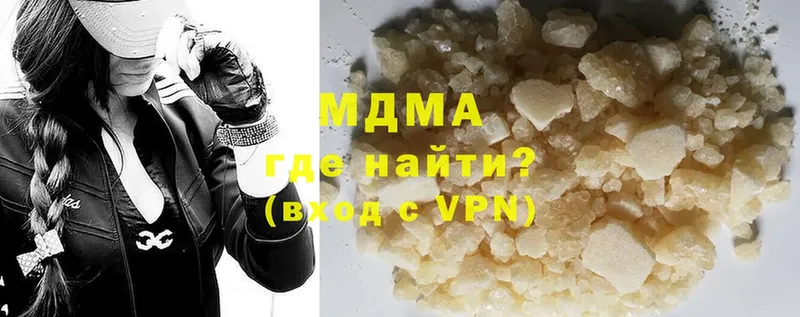 MDMA молли  omg ТОР  Пучеж 